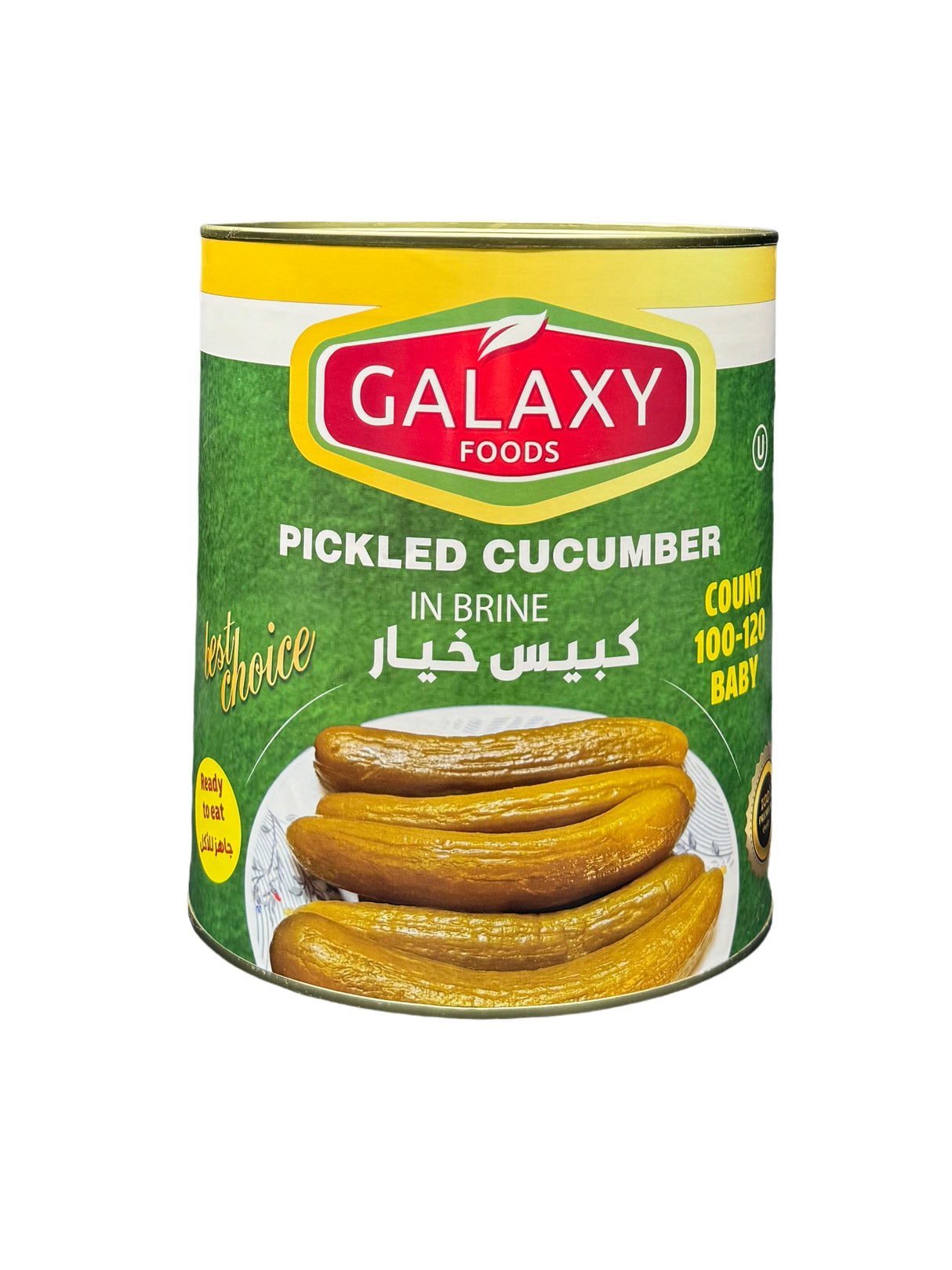 EP-1077303 PICKLED CUCUMBER IN BRINE 100-120 | GALAXY FOODS