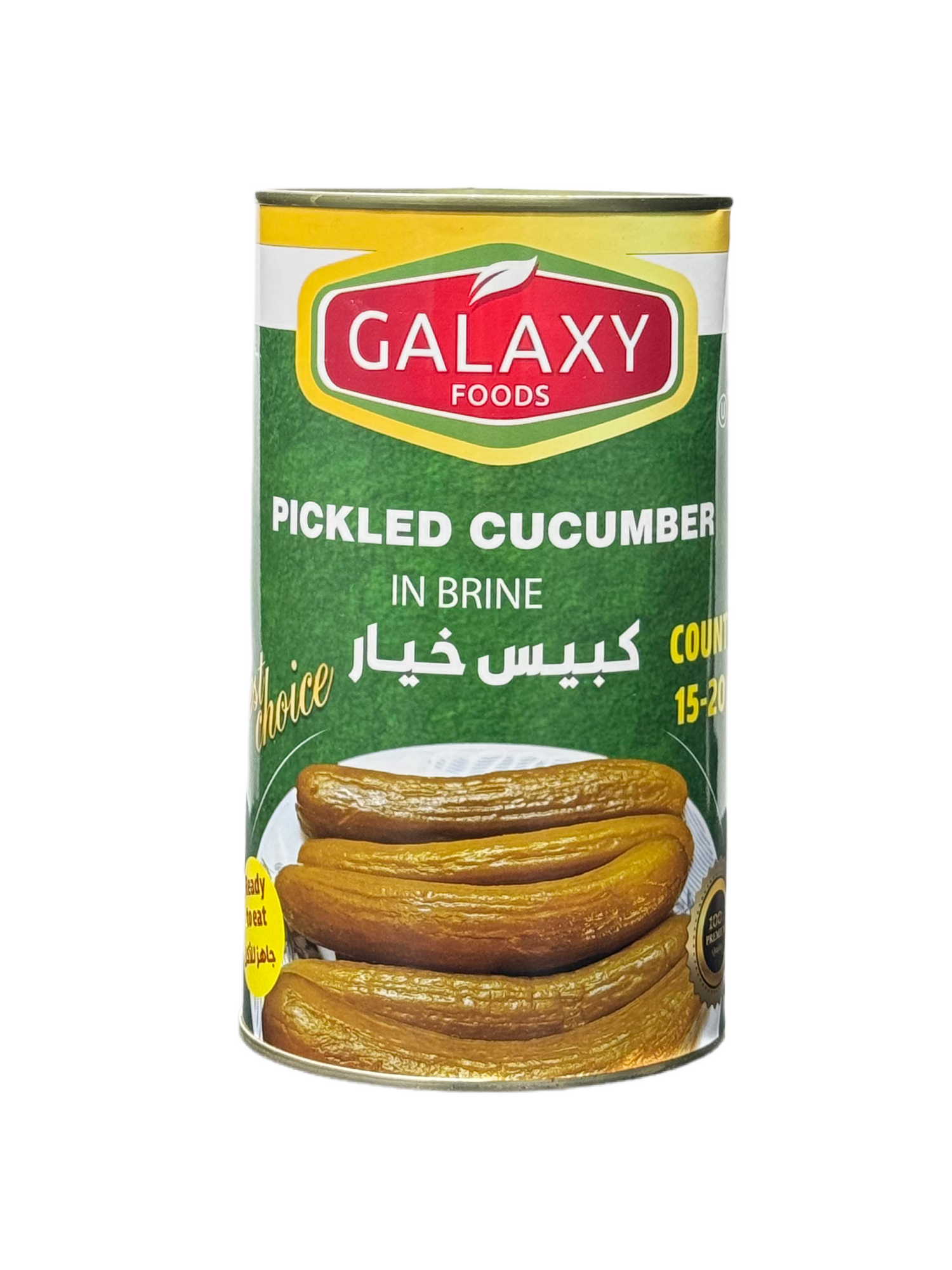 EP-1077304 PICKLED CUCUMBER IN BRINE 15-20 | GALAXY FOODS