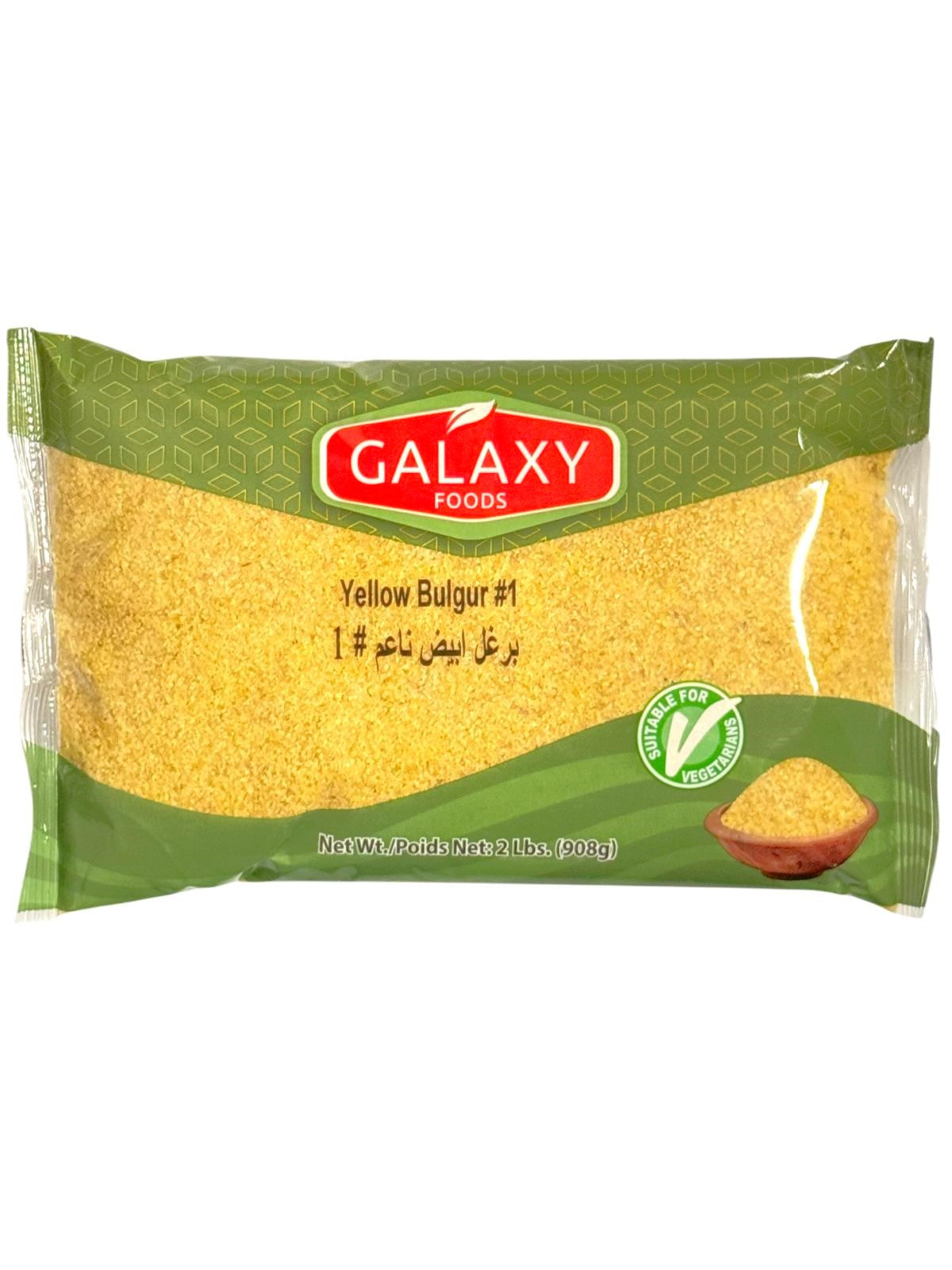 AS-1040000 YELLOW BULGUR #1 2LB | GALAXY FOODS