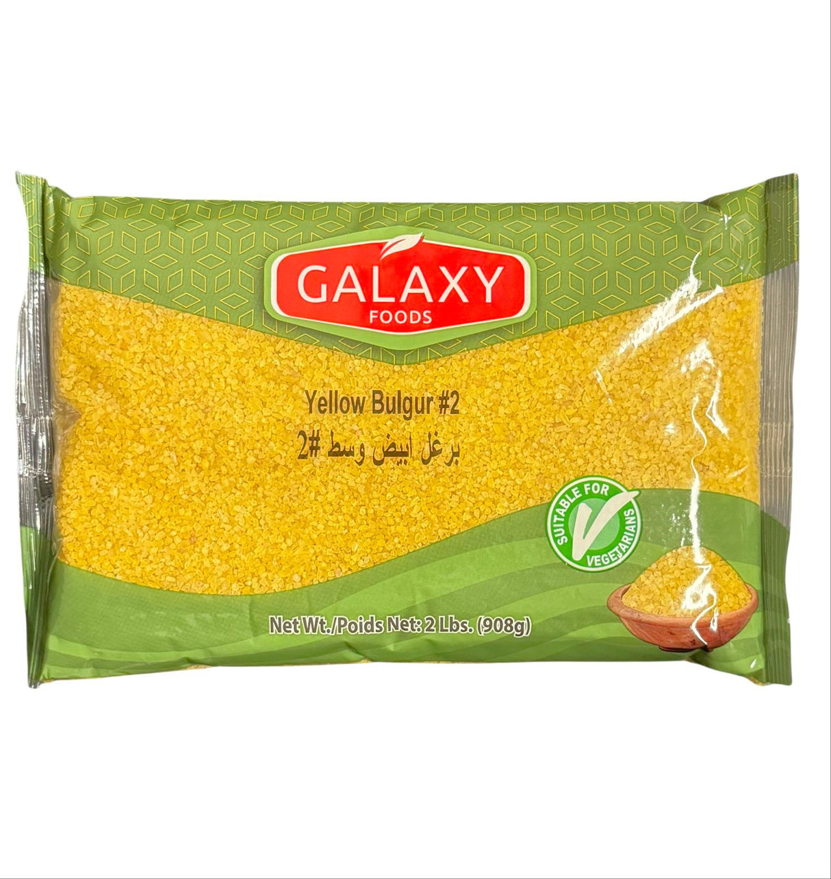 AS-1040001 YELLOW BULGUR #2 2LB | GALAXY FOODS