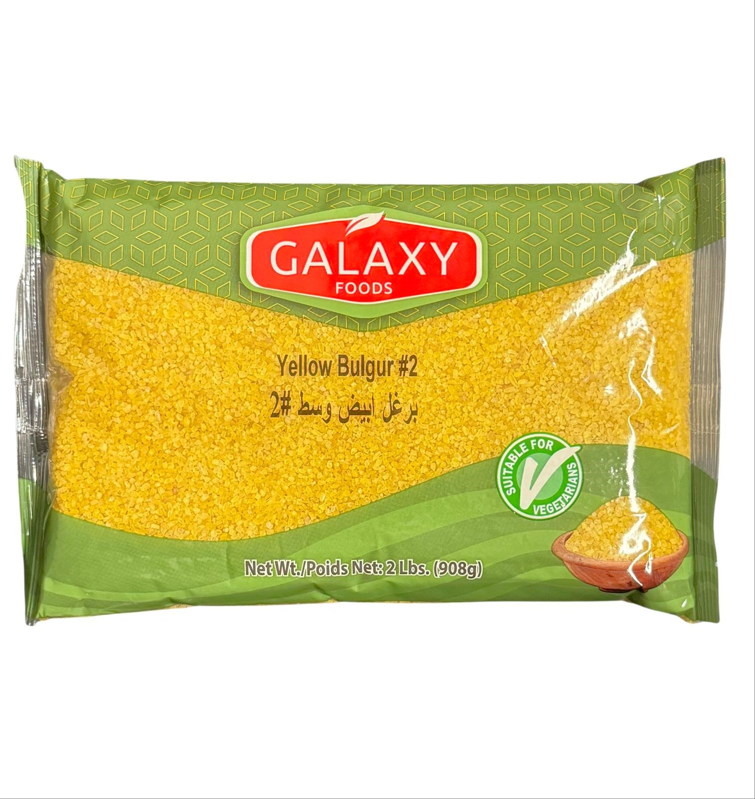 AS-1040001 YELLOW BULGUR #2 2LB | GALAXY FOODS
