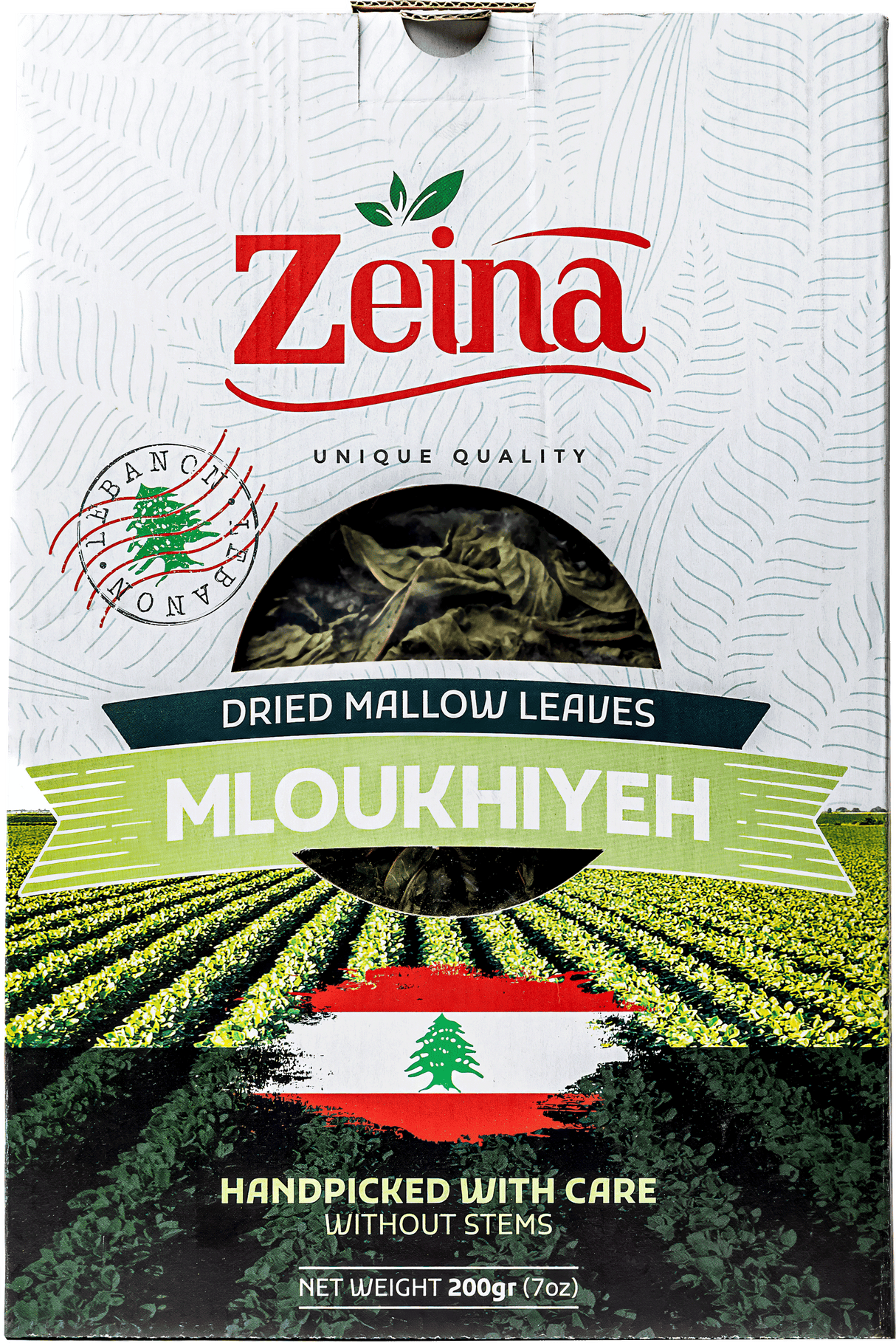 KS-1150410 DRIED MALLOW LEAVES MLOUKHIYEH 200GR | ZEINA