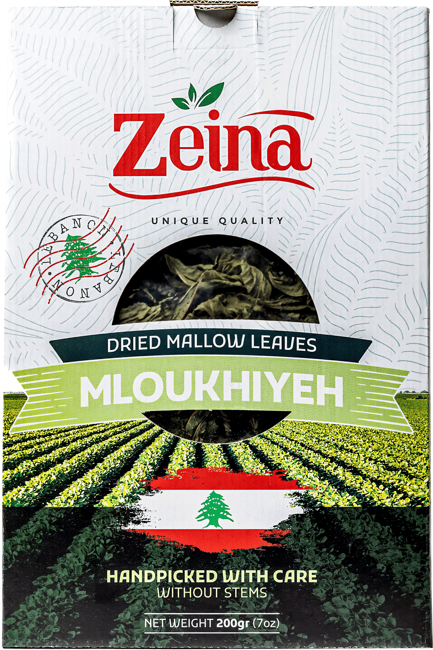 KS-1150410 DRIED MALLOW LEAVES MLOUKHIYEH 200GR | ZEINA