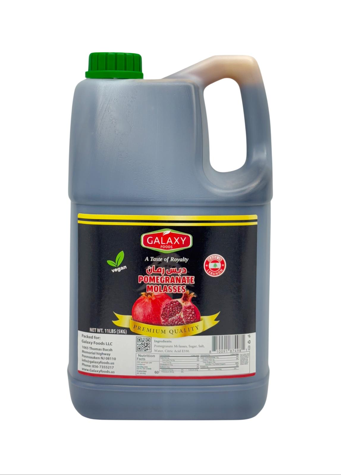 EC-1059535 POMEGRANATE MOLASSES 5KG | GALAXY FOODS