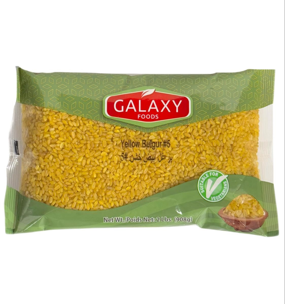 AS-10400010 YELLOW BULGUR #5 2LB | GALAXY FOODS