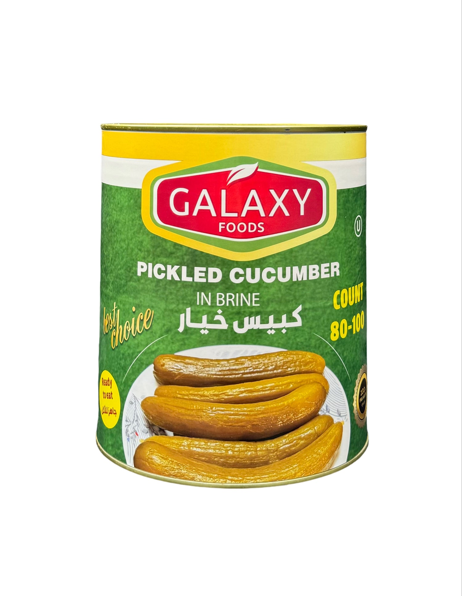 EP-1077302 PICKLED CUCUMBER IN BRINE 80-100 | GALAXY FOODS