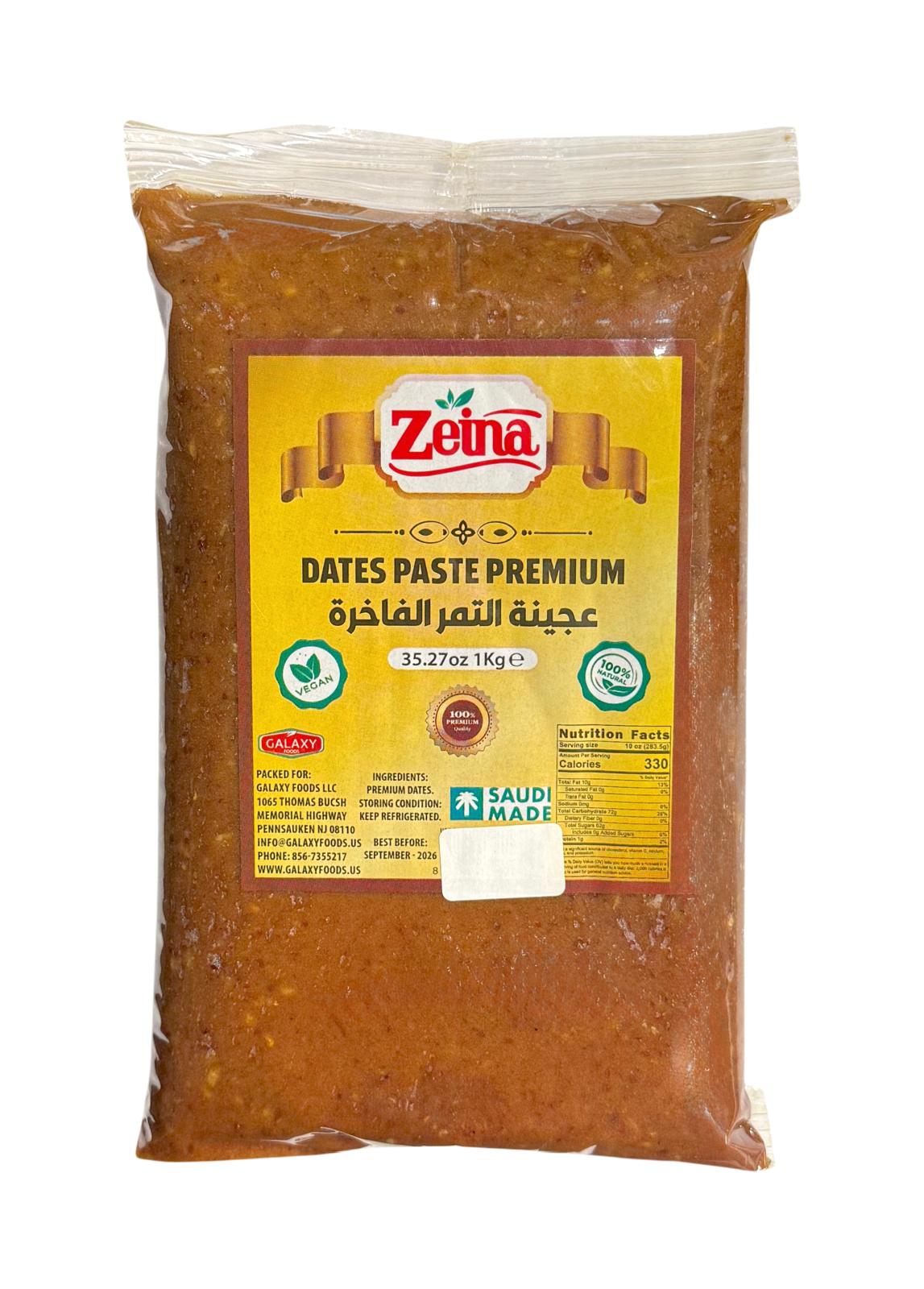 FD-1083107 DATE PASTE VACCIUM 1000G | ZEINA