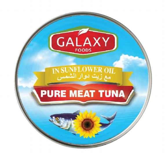 EL-1068401 TUNA SOLID WITH SUNFLOWER OIL 185GR | GALAXY FOODS
