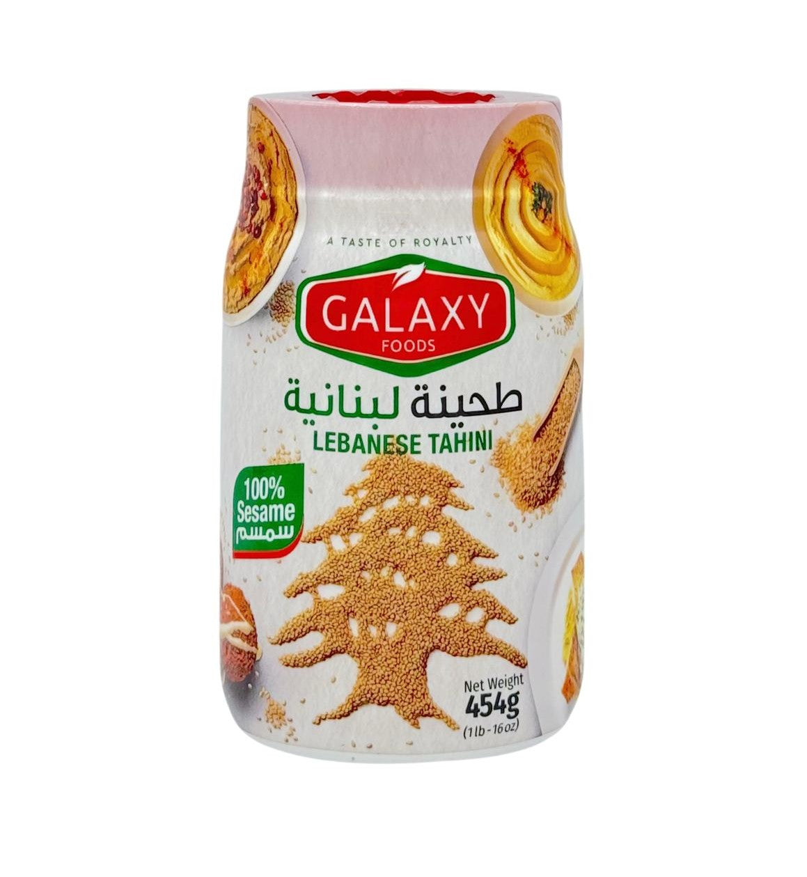 EJ-1064501 TAHINI 454GR | GALAXY FOODS