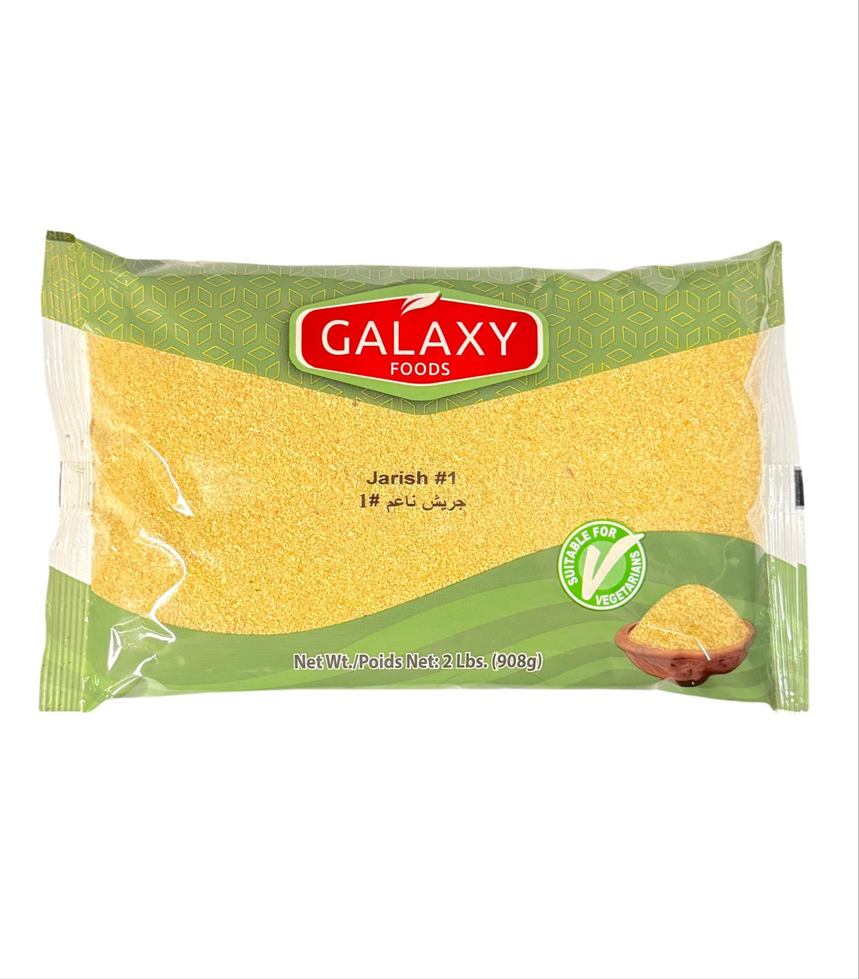 AS-1040150 JARISH #1 2LB | GALAXY FOODS