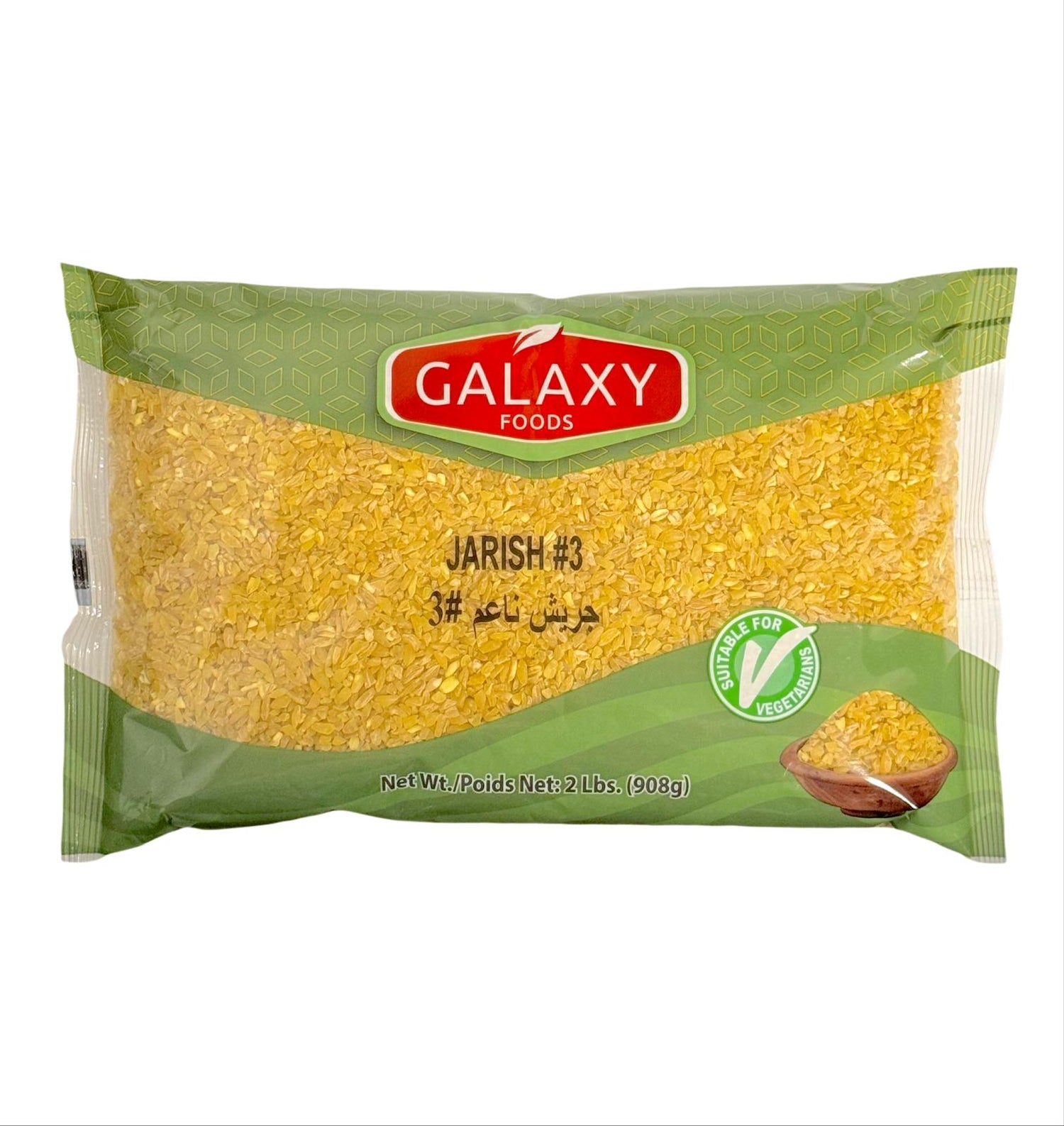 AS-1040152 JARISH #3 2LB | GALAXY FOODS