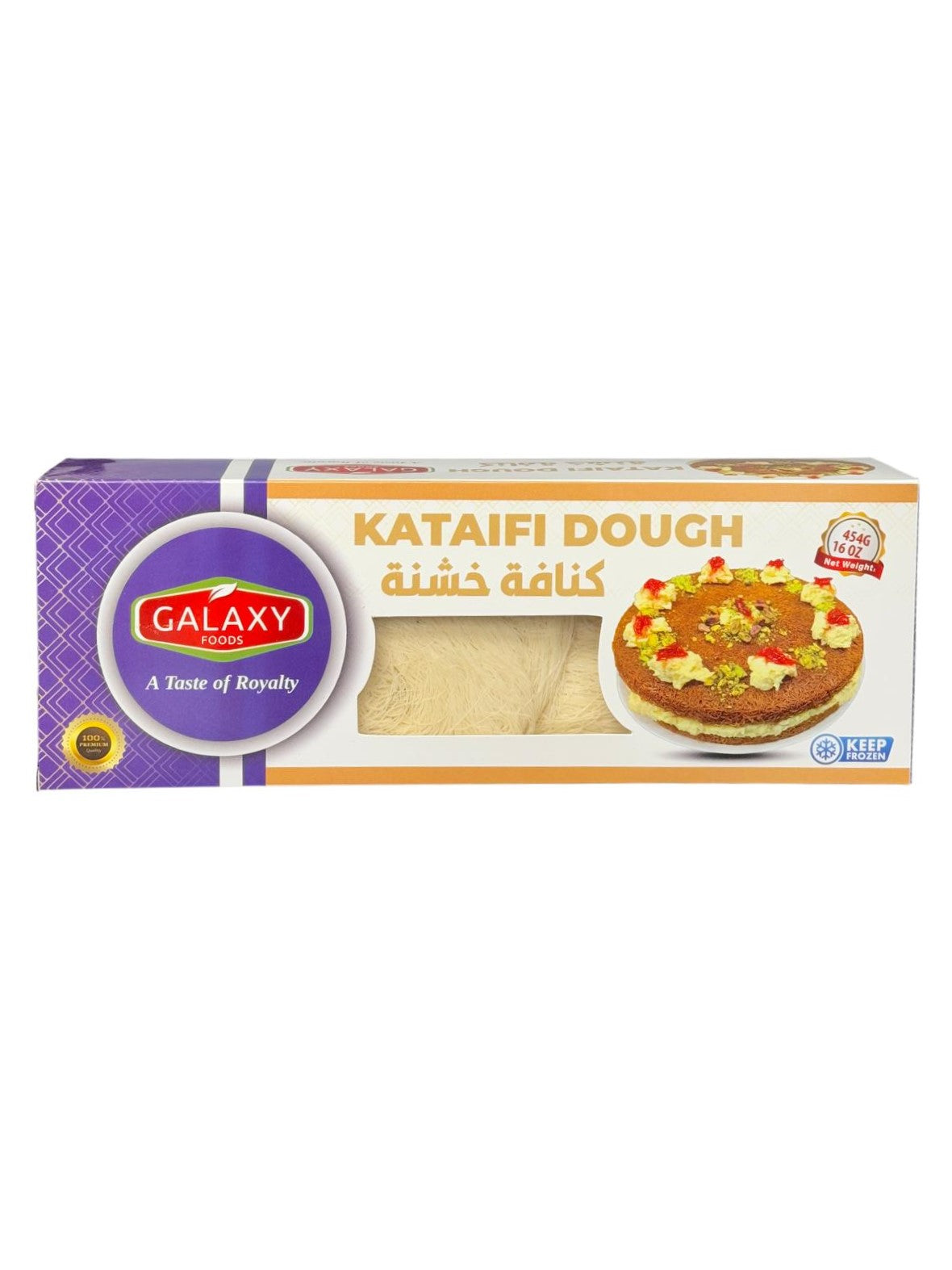 AD-1005060 KATAIFI DOUGH 454GR | GALAXY FOODS