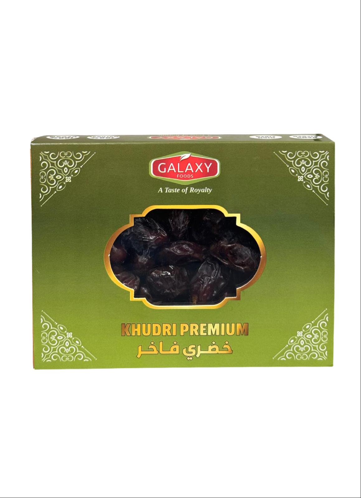 FD-1083700 KHUDRI DATE 454G | GALAXY FOODS