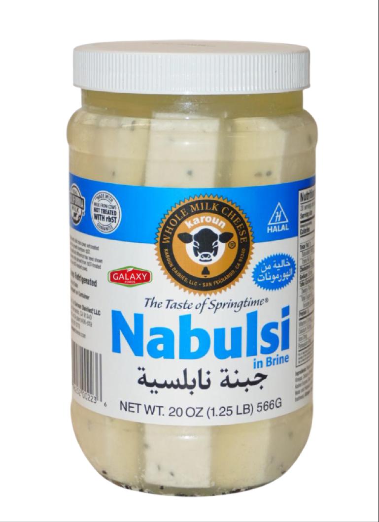 AD-1006200 KAROUN NABULSI JAR 20OZ | KAROUN