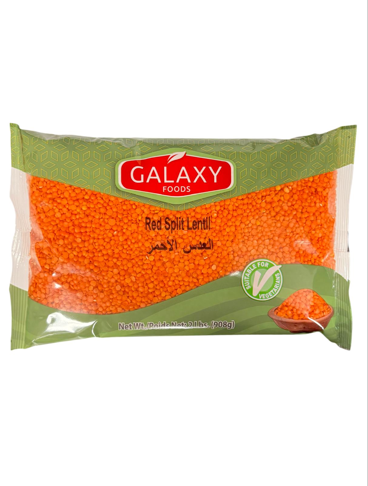 AS-1040160 TURKISH RED SPLIT LENTIL 2LB | GALAXY FOODS