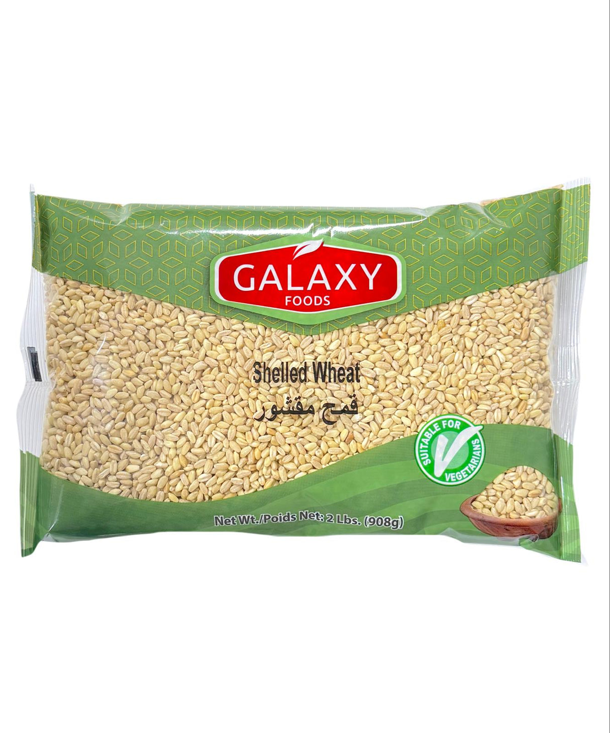 AS-1040100 SHELLED WHEAT WHITE 2LB | GALAXY FOODS