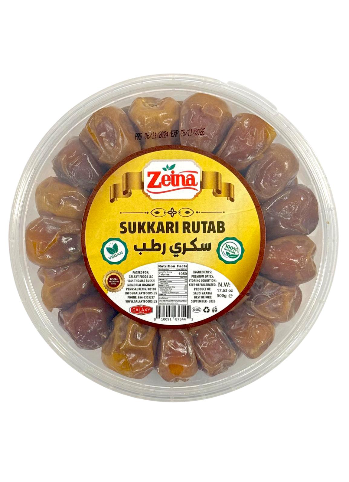 FD-1083000 SUKKARY RUTAB 500G ROUND | ZEINA