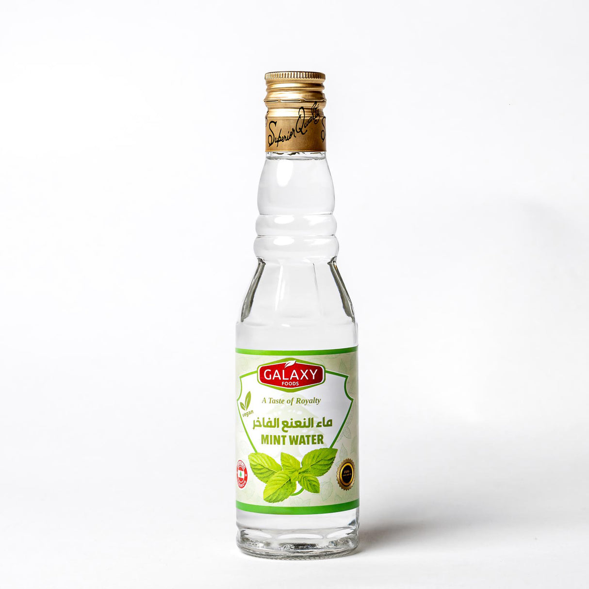 EC-1059712 MINT WATER 300ML | GALAXY FOODS