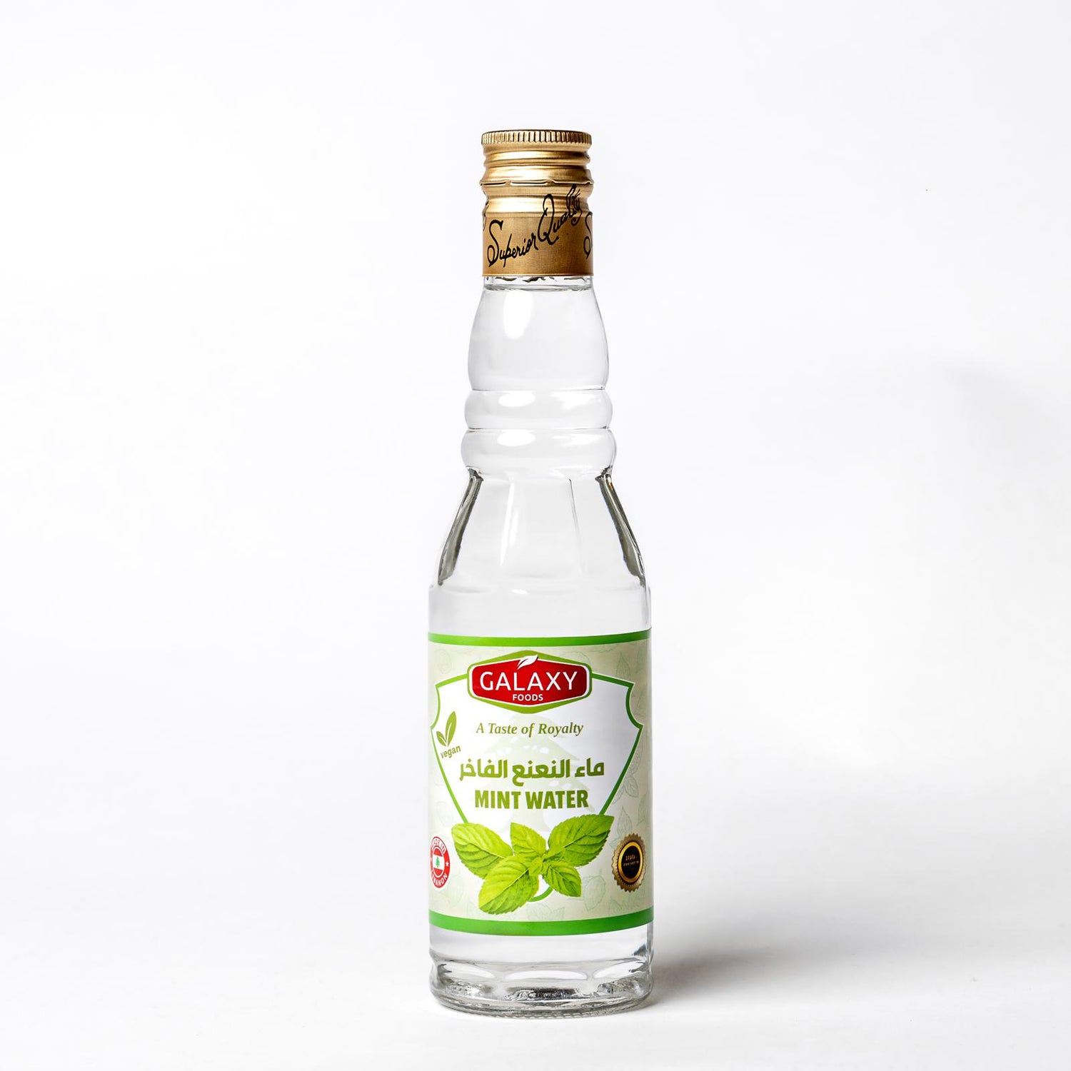 EC-1059712 MINT WATER 300ML | GALAXY FOODS