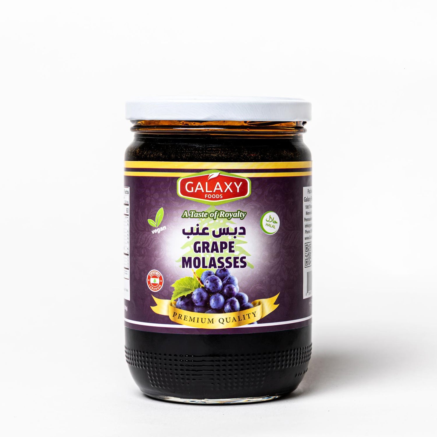 EC-1059612 GRAPE MOLASSES 800ML | GALAXY FOODS