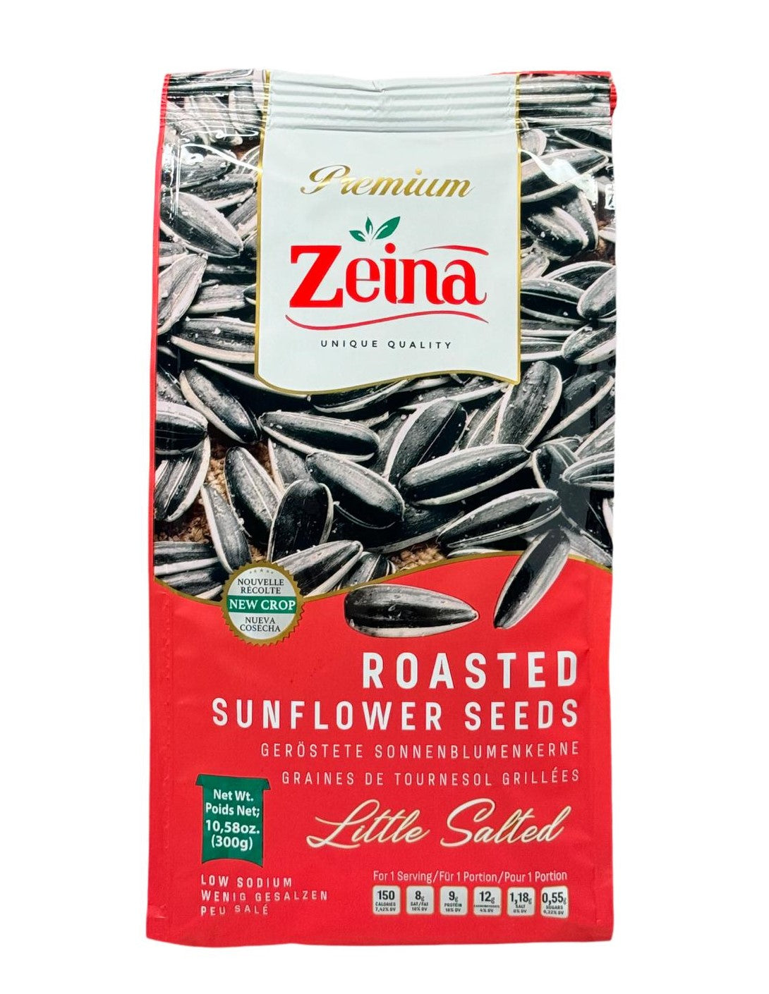 CZ-1043400 ROASTED BLACK SUNFLOWER SEEDS 300G | ZEINA