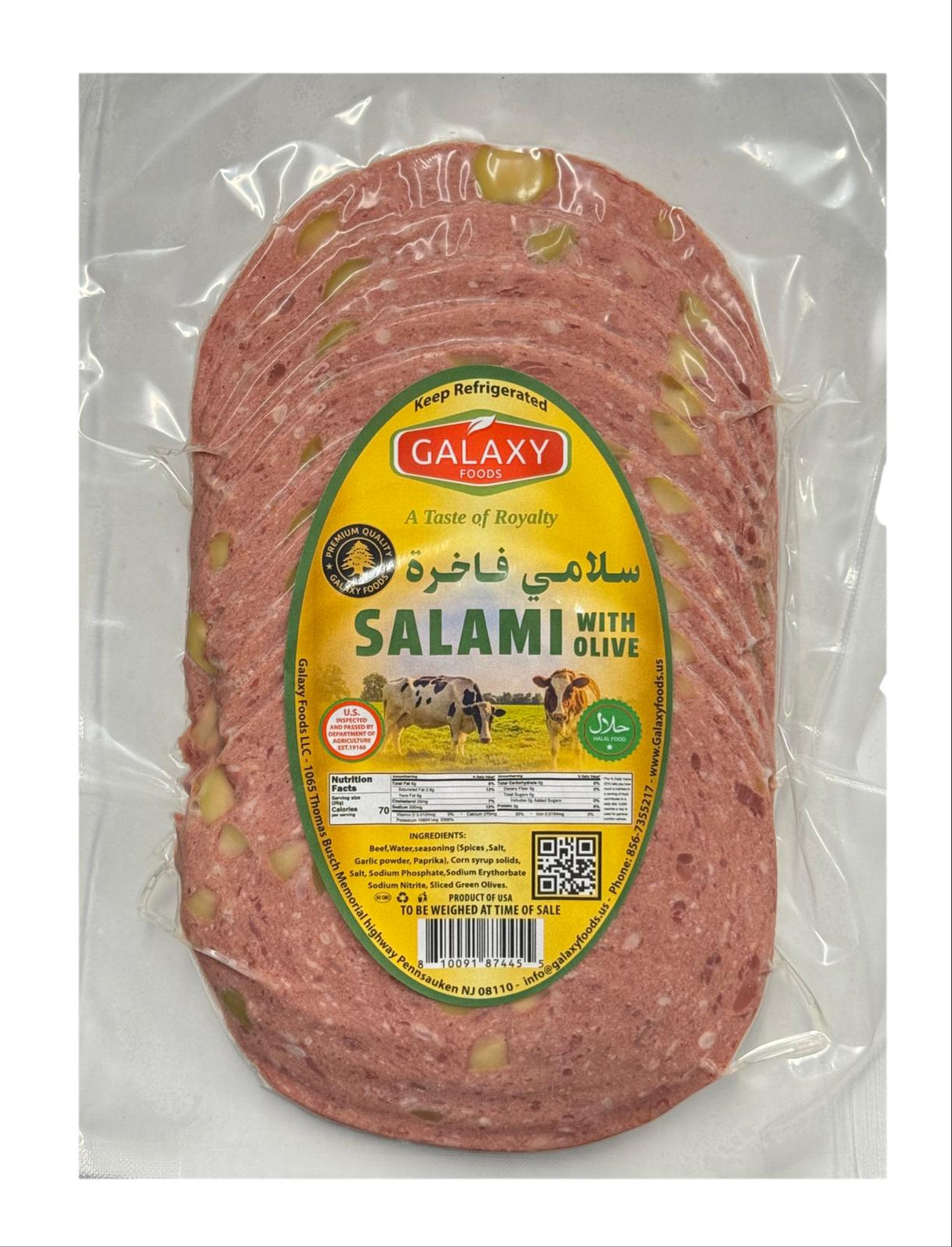 AD-1005341 SALAMI WITH OLIVE SLICED 10LB | GALAXY FOODS