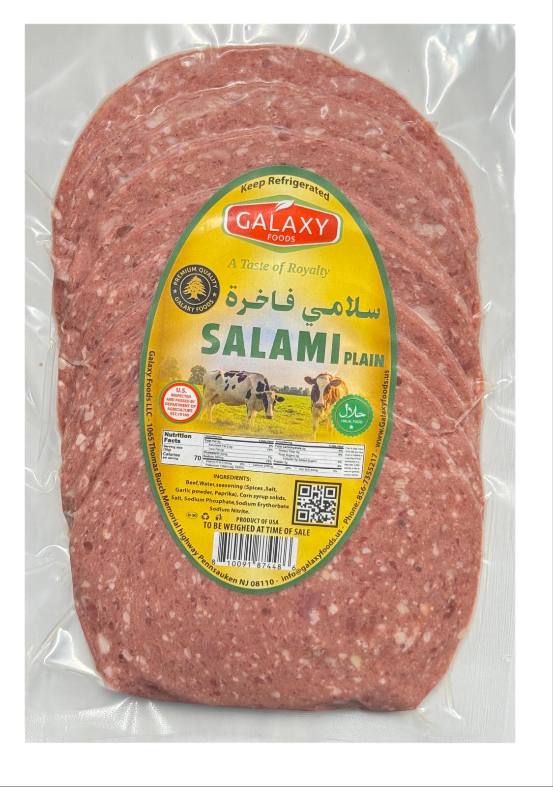 AD-1005340 SALAMI PLAIN SLICED 10LB | GALAXY FOODS