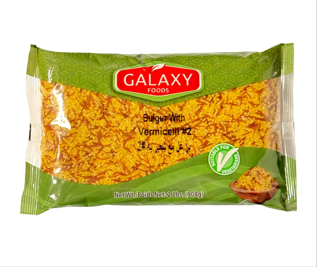 AS-1040020 YELLOW BULGUR WITH VERMICELLI #2 2LB | GALAXY FOODS