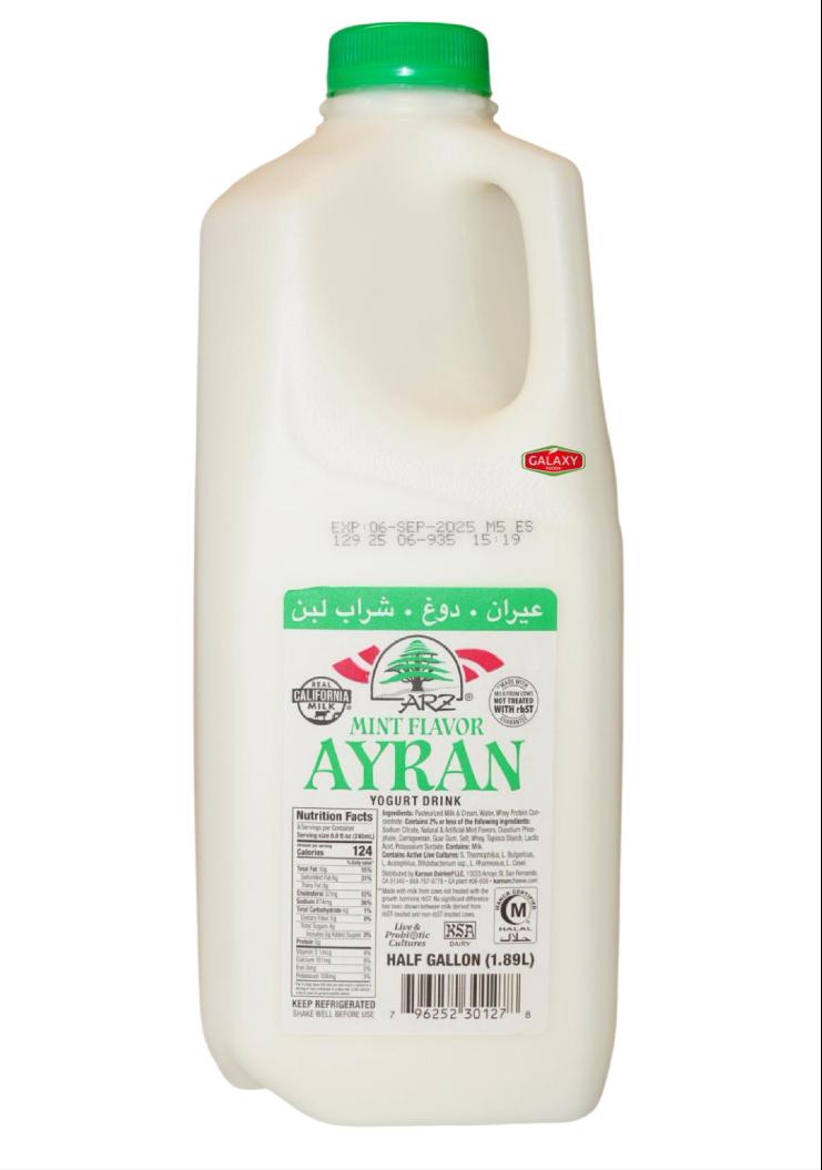 AD-1004100 ARZ YOGURT DRINK HALF GAL MINT | ARZ