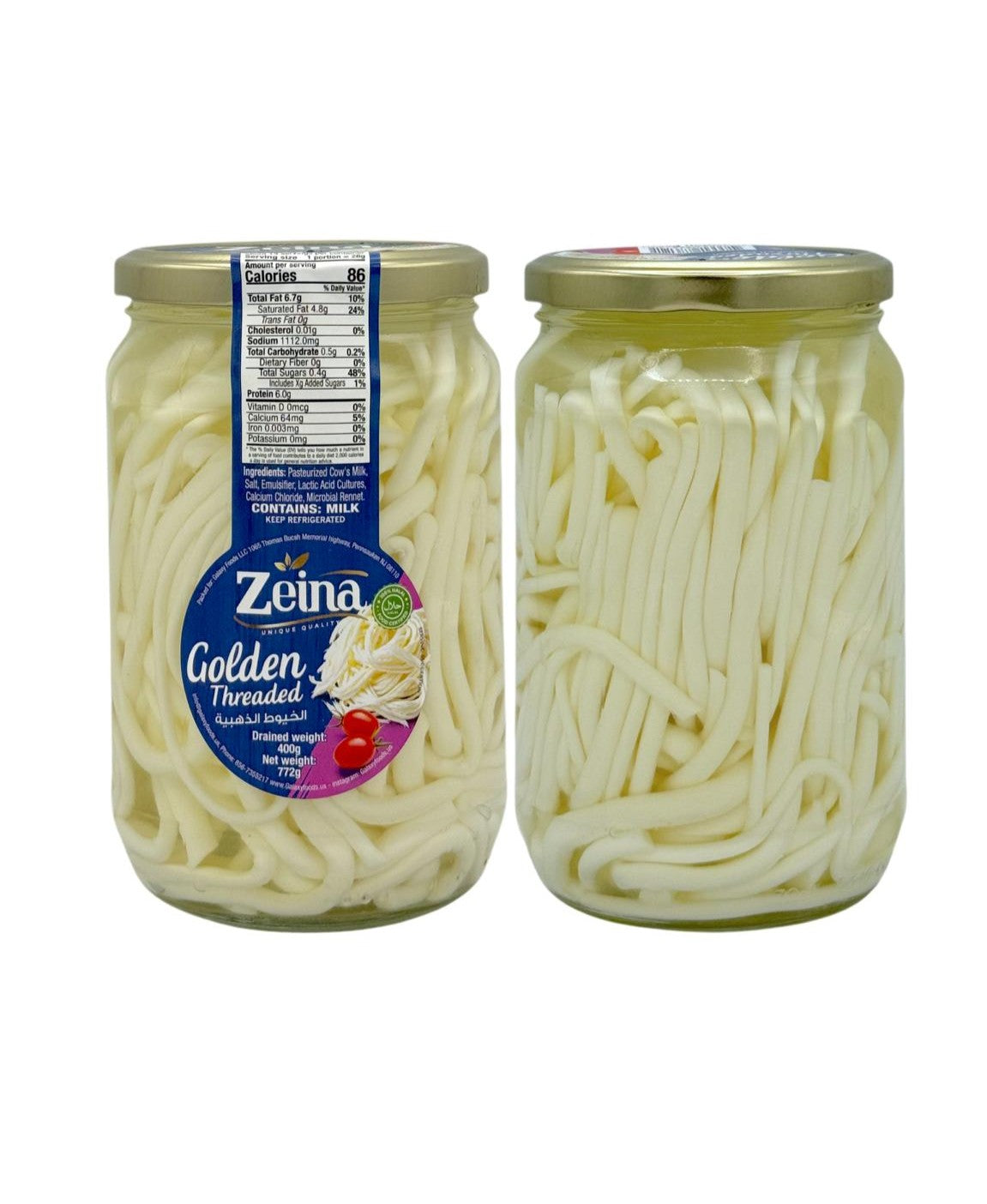 AD-1004545-1 ZEINA GOLDEN TREAD CHEESE 400G | ZEINA