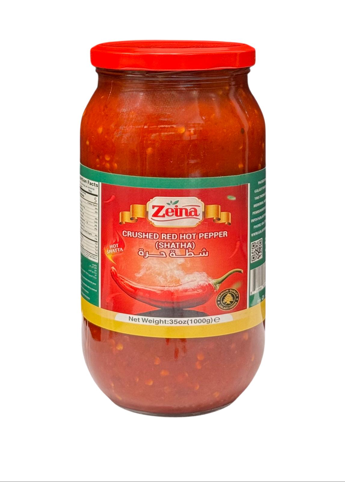 EP-1075650 CRUSHED RED-HOT PEPPER (SHATHA) 12X1KG | ZEINA