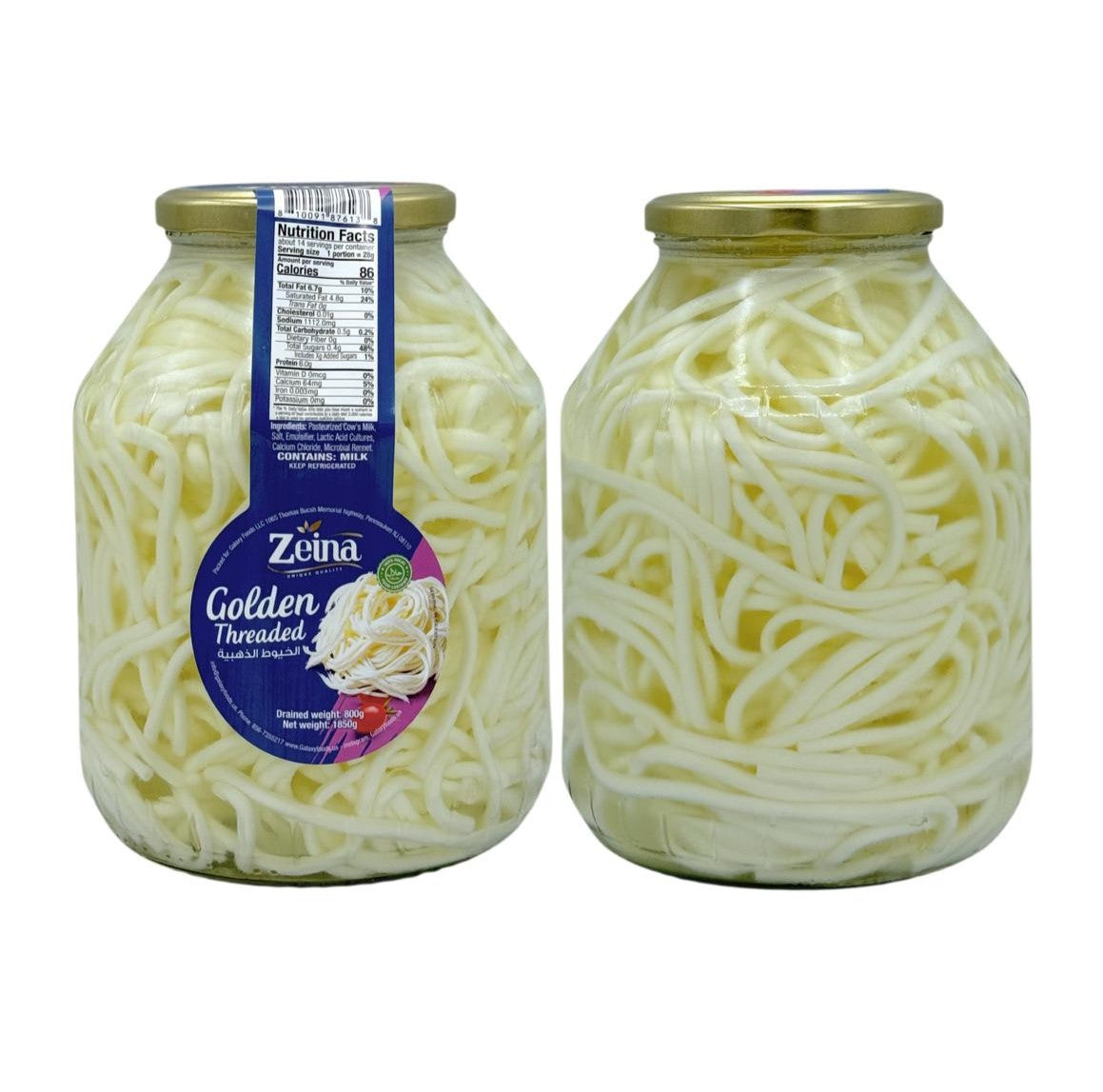 AD-1004545-5 ZEINA GOLDEN TREAD CHEESE 800G | ZEINA