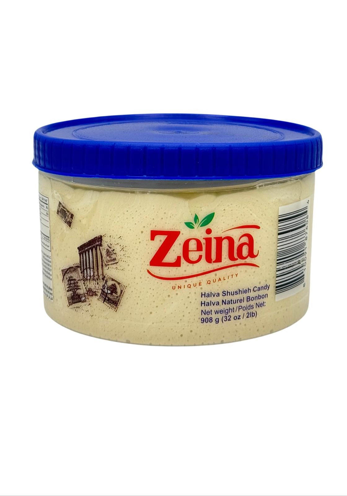 EJ-1066360 HALAWA SHUSHIEH 908G | ZEINA