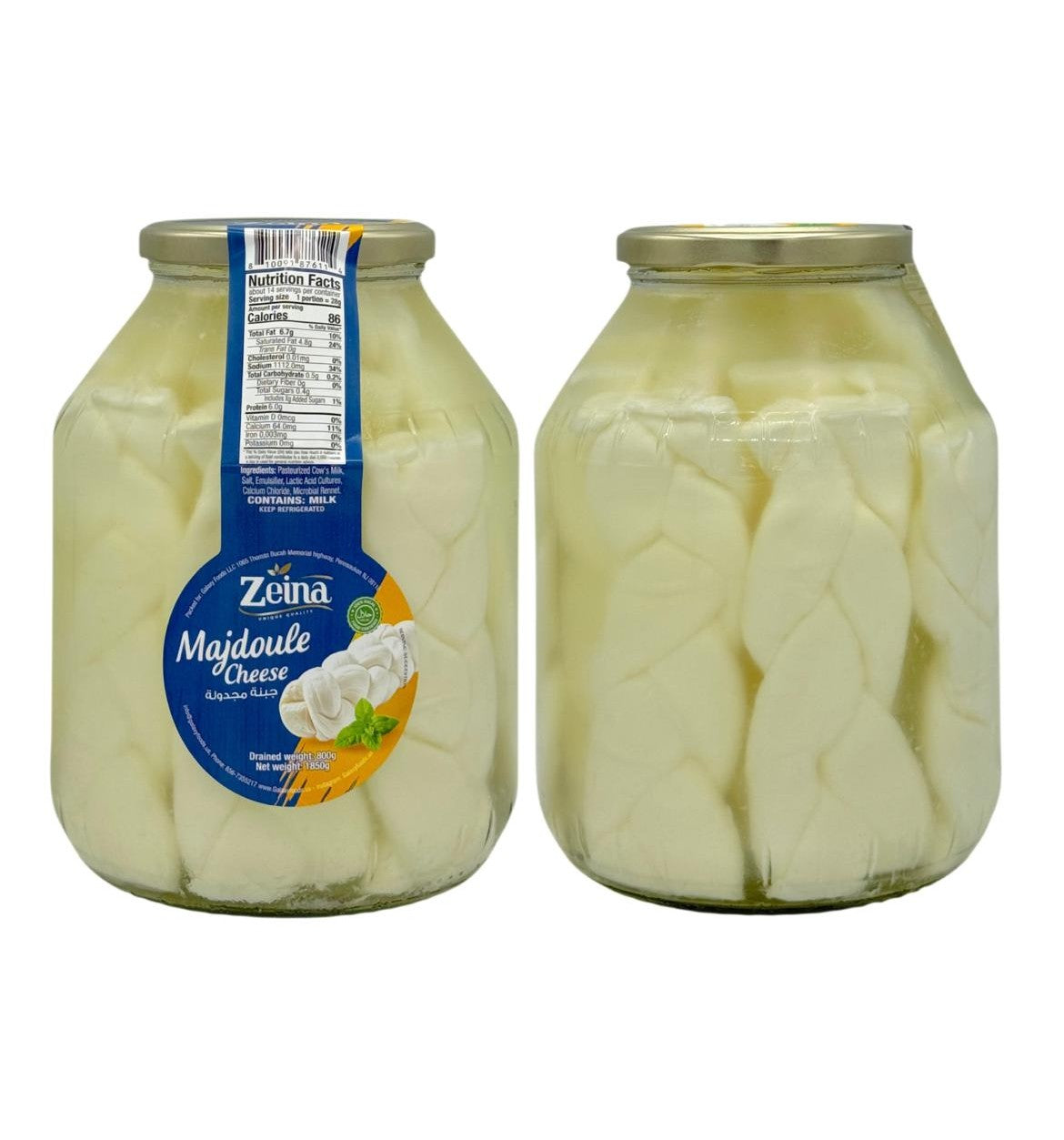 AD-1004545 ZEINA MAJDOULE CHEESE 800G | ZEINA