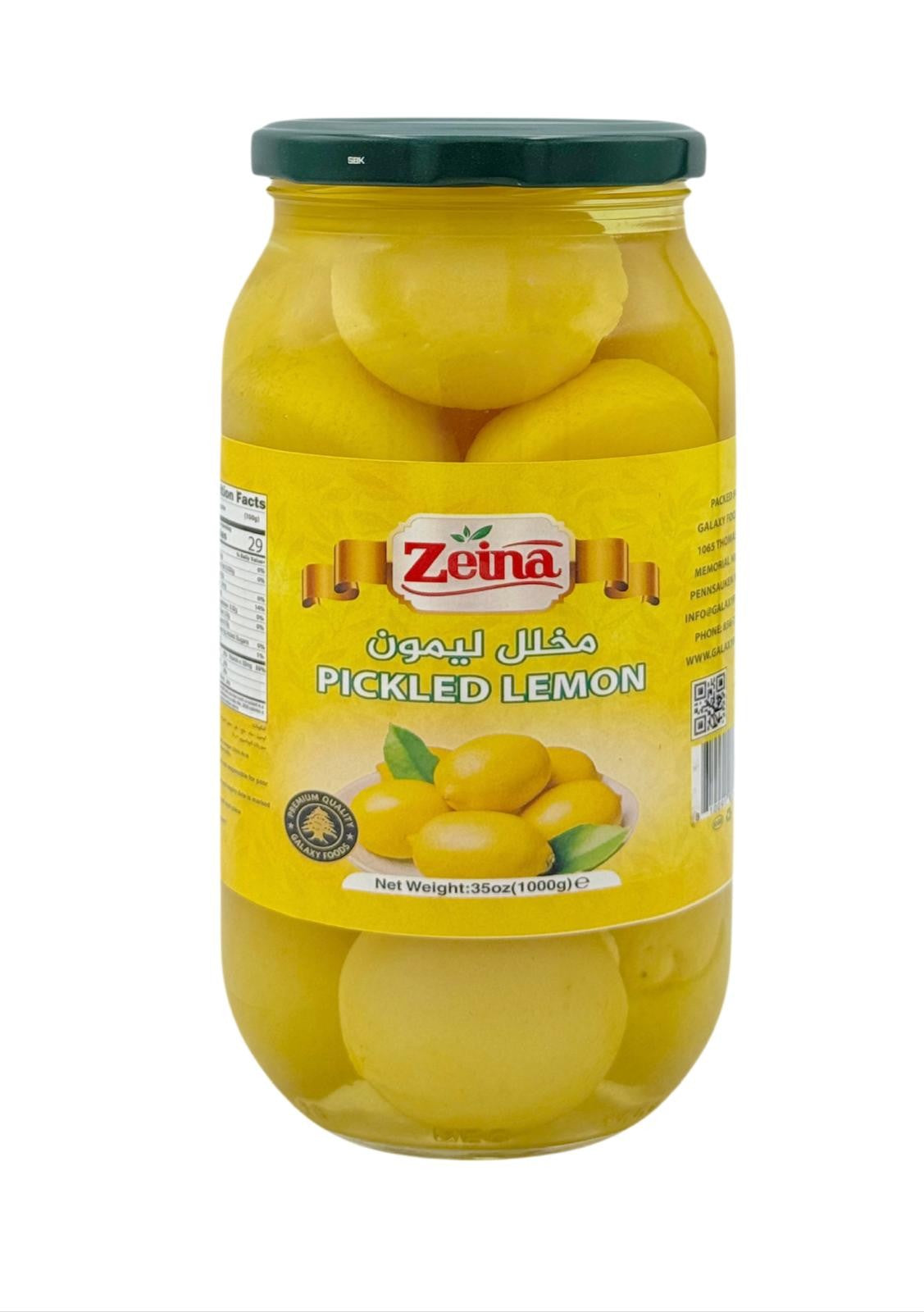 EP-1075690 PICKLED LEMON 1KG | ZEINA