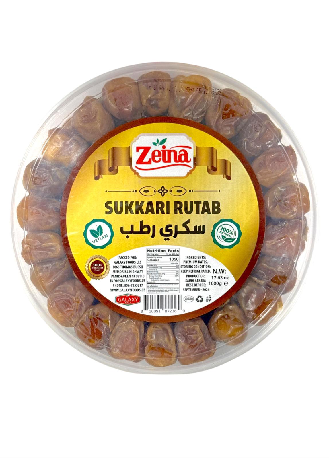 FD-1083102 SUKKARY RUTAB DATE 1000G | ZEINA