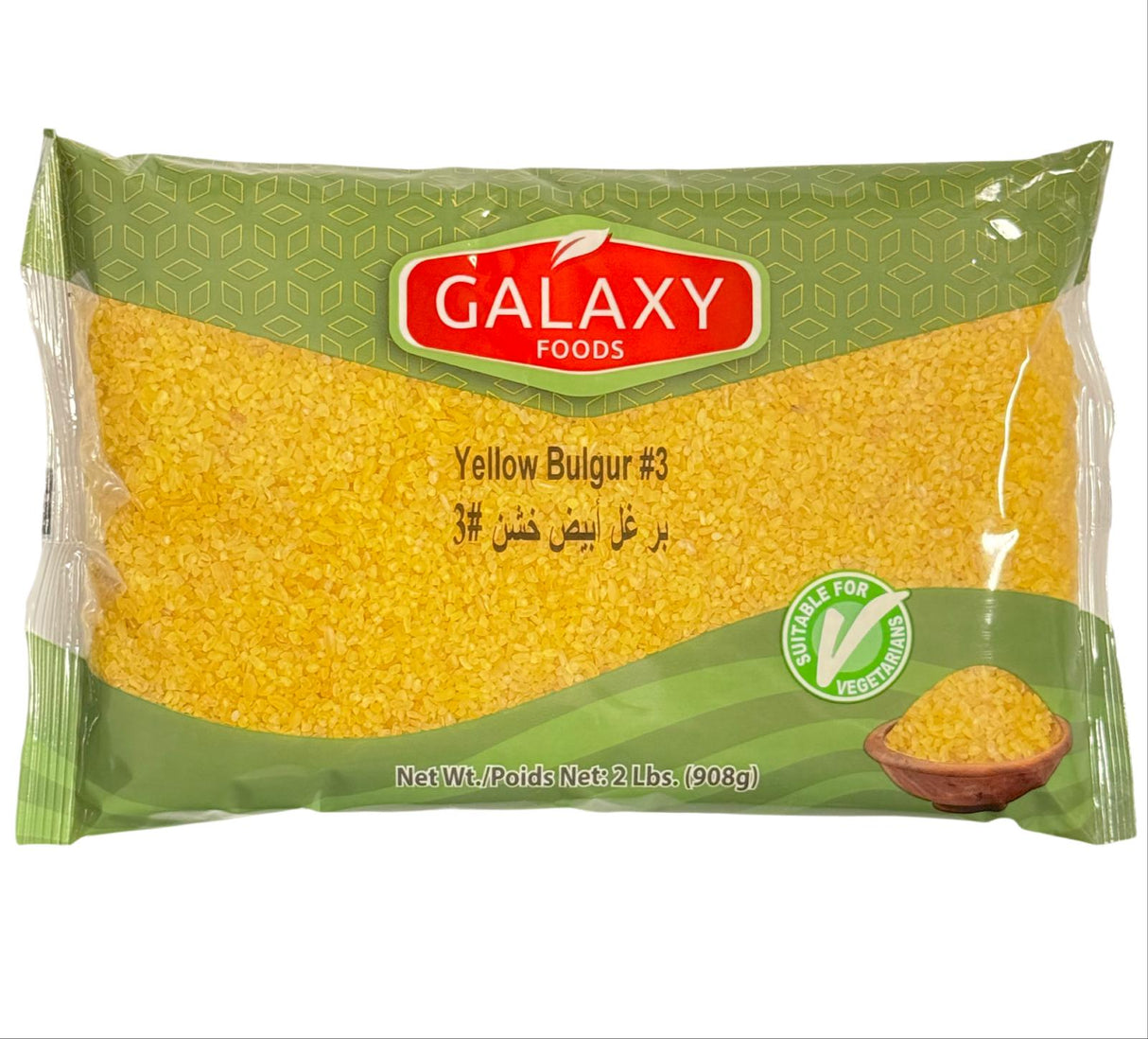 YELLOW BULGUR #3 2LB | GALAXY FOODS