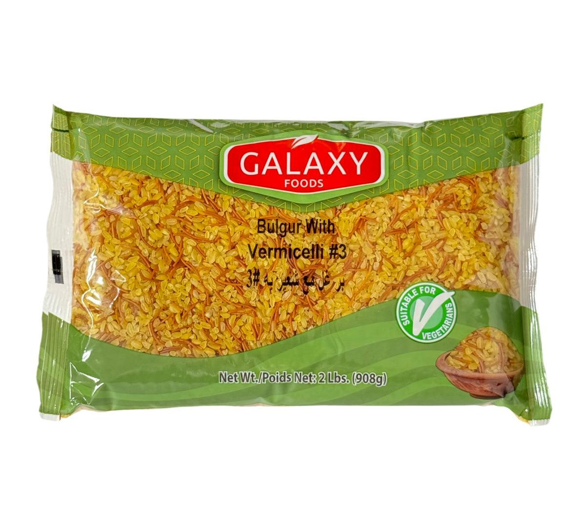 YELLOW BULGUR WITH VERMICELLI #3 2LB | GALAXY FOODS