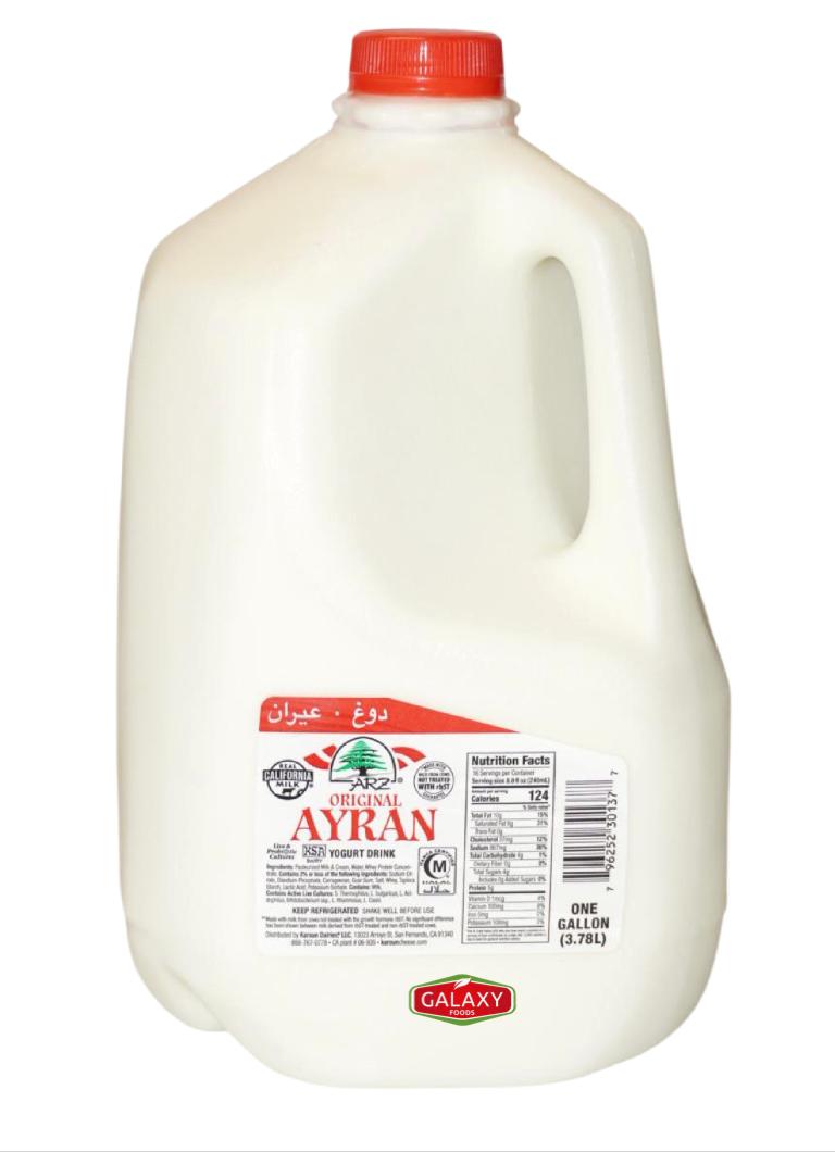 AD-1003200 ARZ YOGURT DRINK 1GAL | ARZ