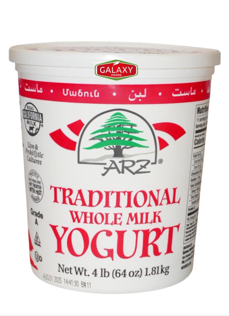 AD-1001200 ARZ PLAIN YOGURT 4LB | ARZ