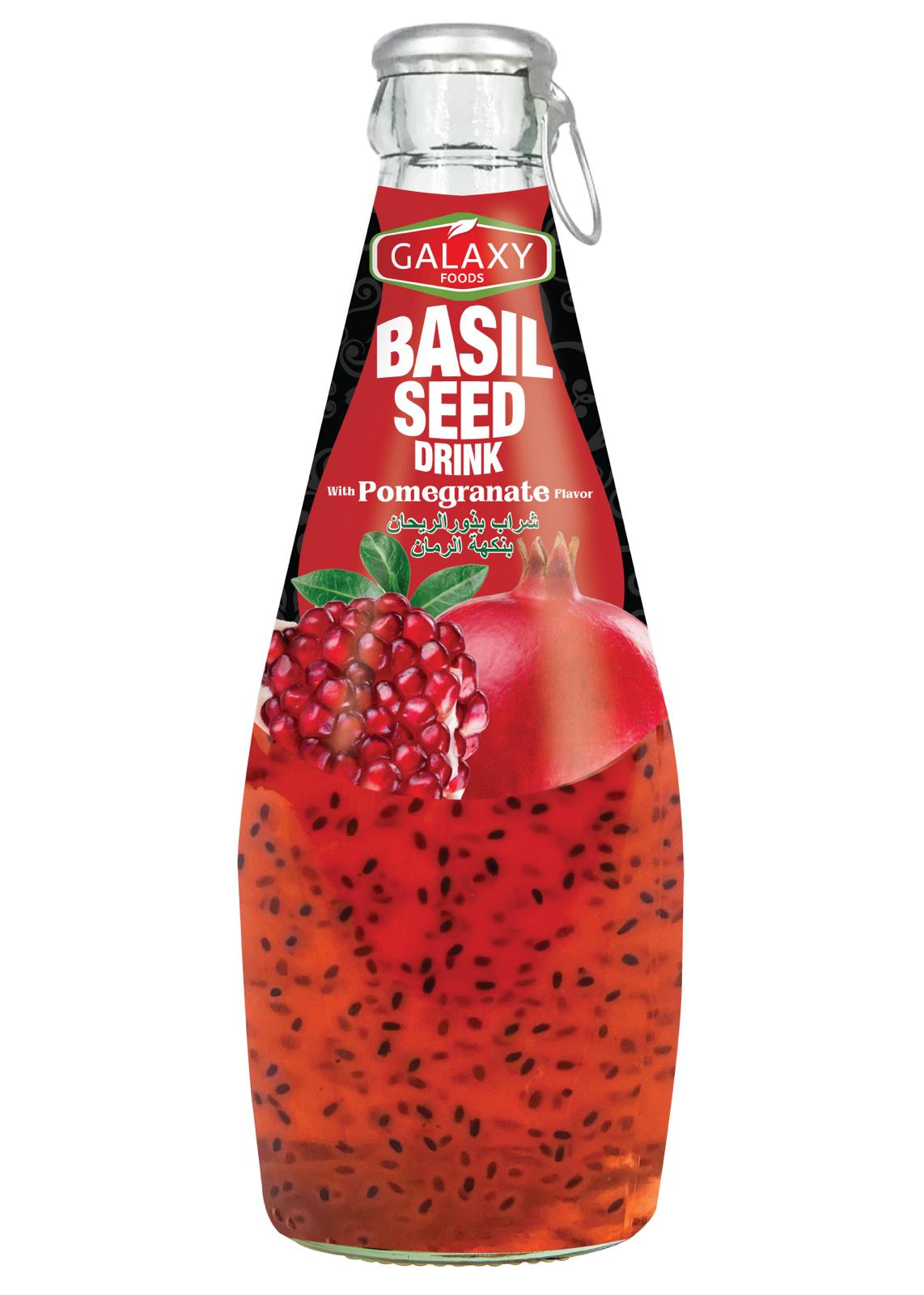 HS-1139005 BASIL SEED DRINK WITH POMEGRANATE FLAVOR, 290ML | GALAXY FOODS
