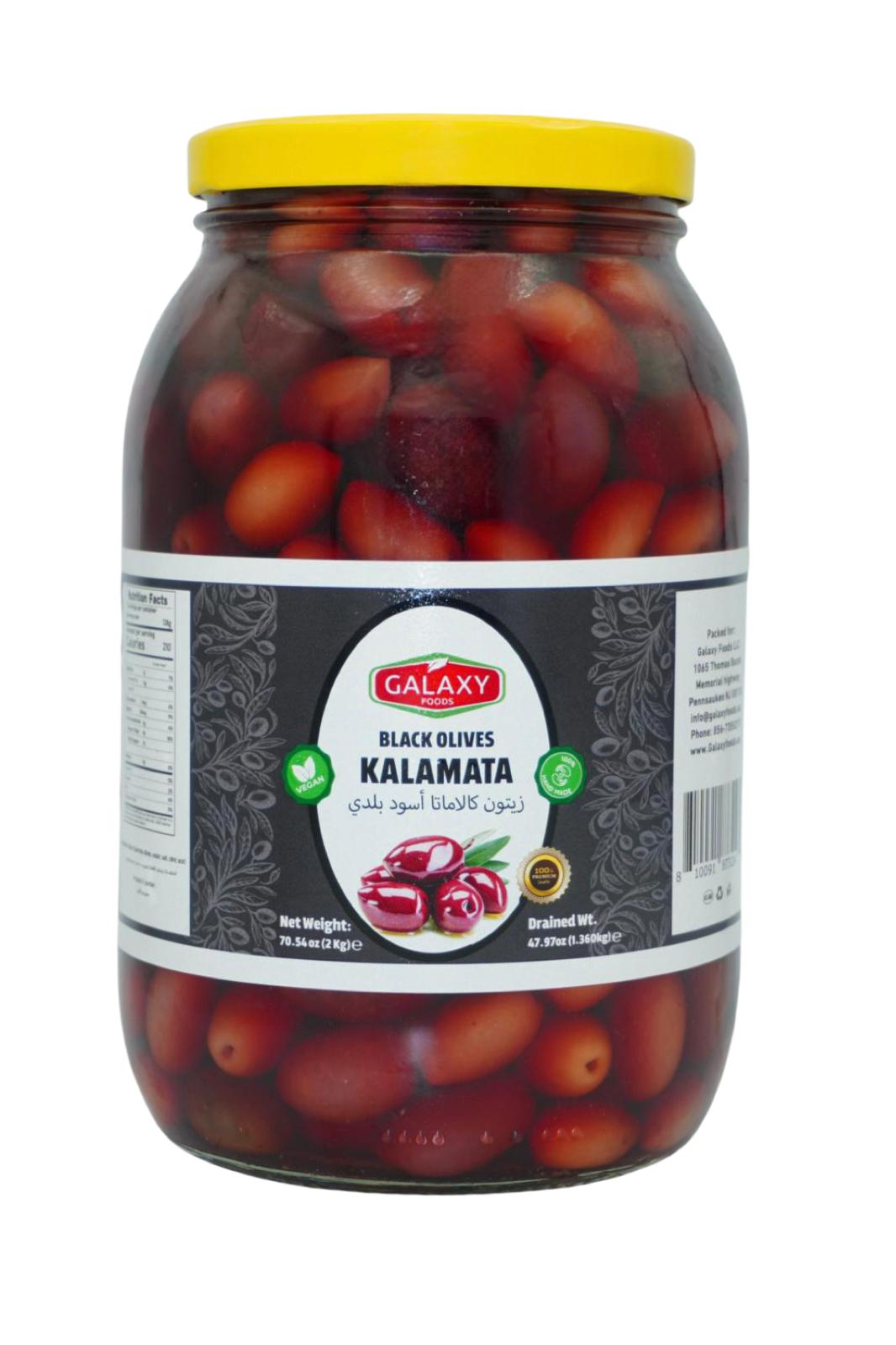 BLACK OLIVES KALAMATA | GALAXY FOODS