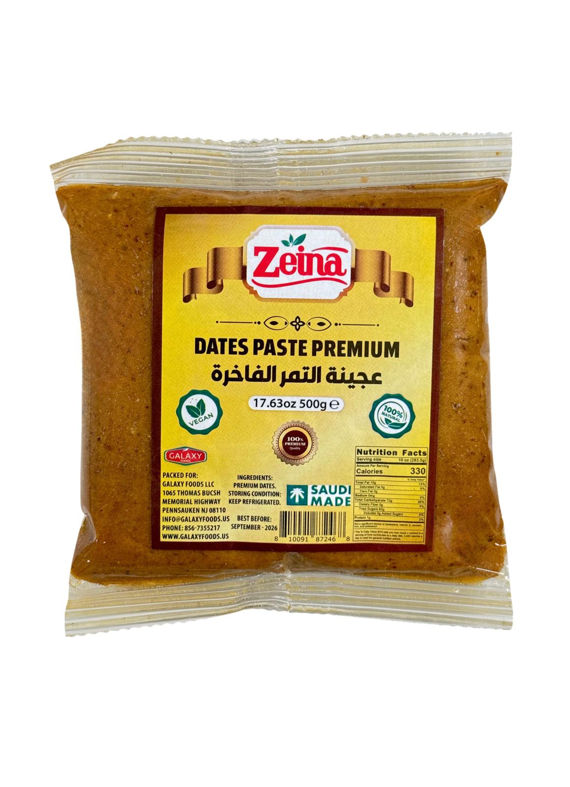 FD-1083108 DATE PASTE VACCIUM 500G | ZEINA