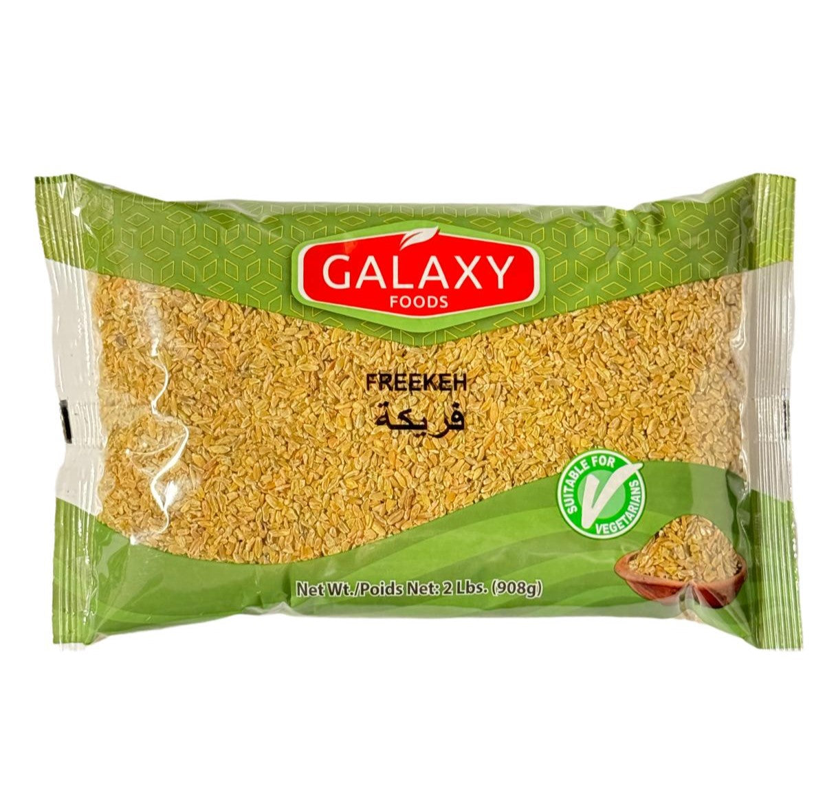 FREEKEH 2LB | GALAXY FOODS