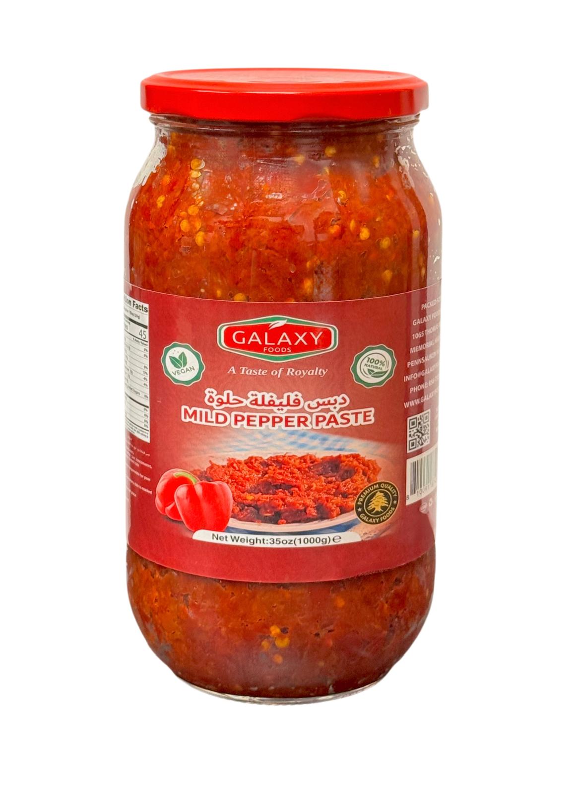 EL-1069311 MILD PEPPER PASTE 1KG | GALAXY FOODS