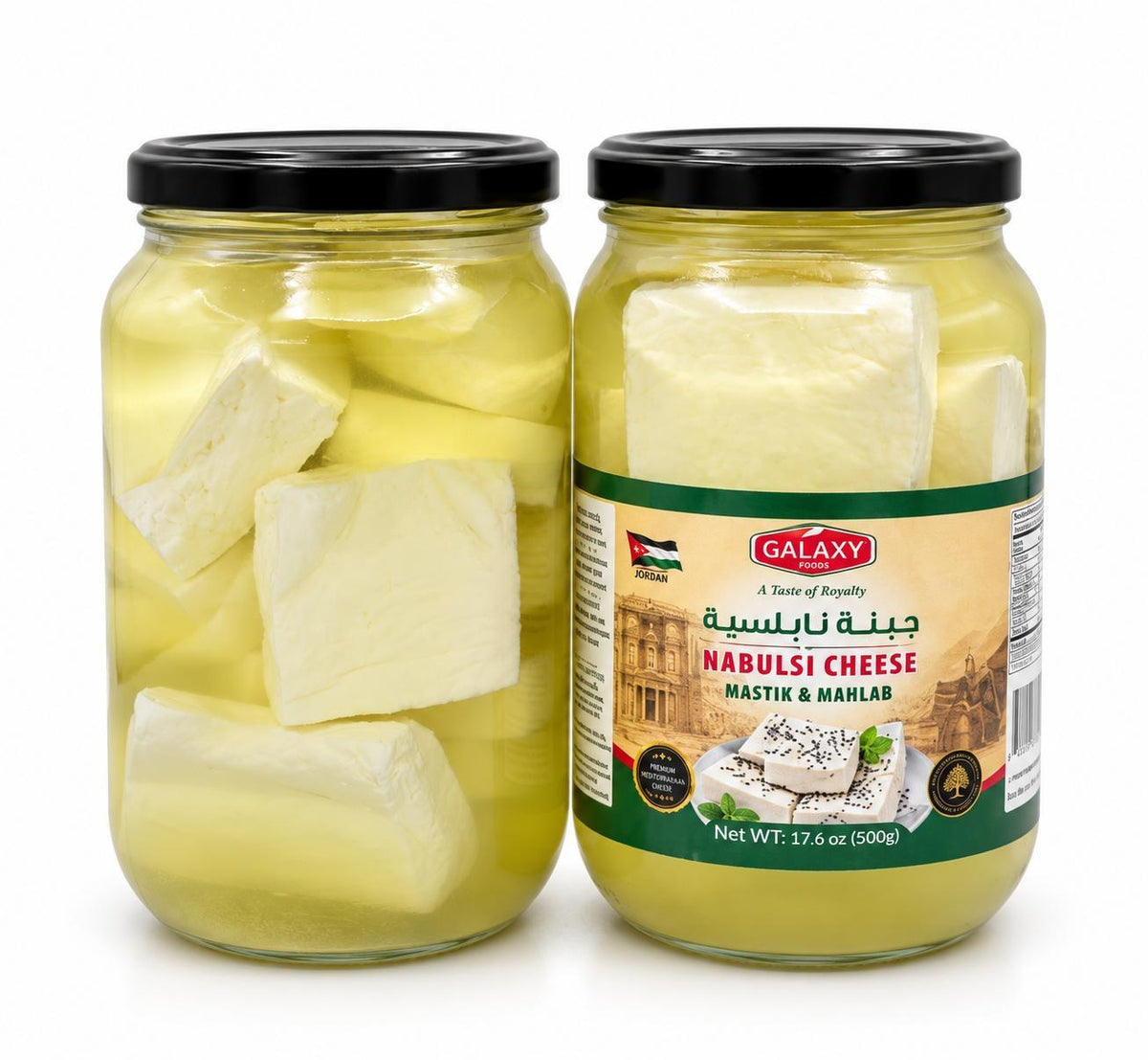 AD-1004521 NABULSI CHEESE 500G | GALAXY FOODS