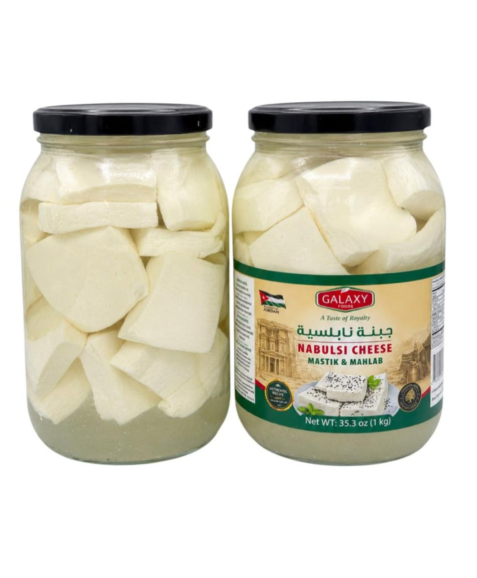 AD-1004527 NABULSI CHEESE 1KG | GALAXY FOODS