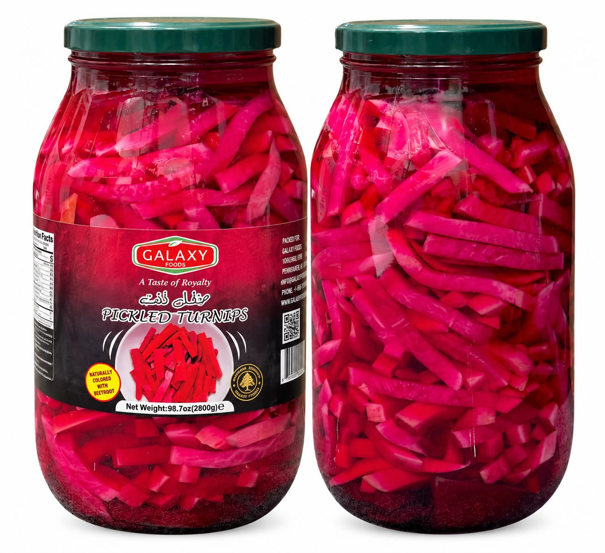 EP-1076530 PICKLED TURNIP 2800GR | GALAXY FOODS