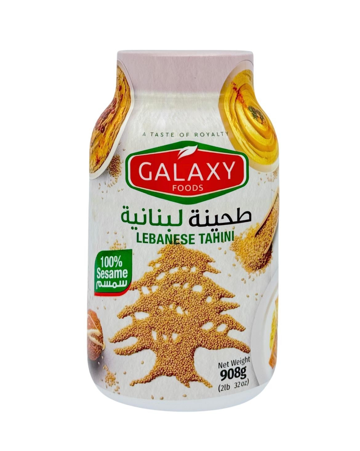 EJ-1064601 TAHINI 908GR | GALAXY FOODS