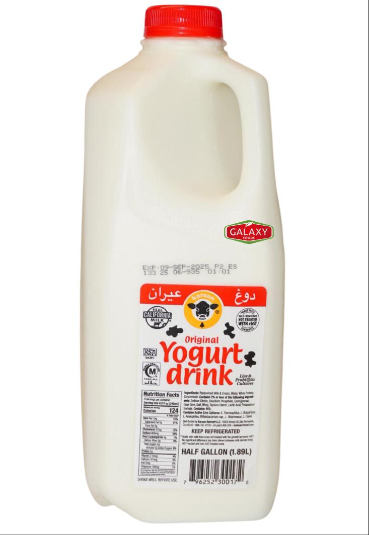AD-1003600 YOGURT DRINK KAROUN HALF GAL | KAROUN